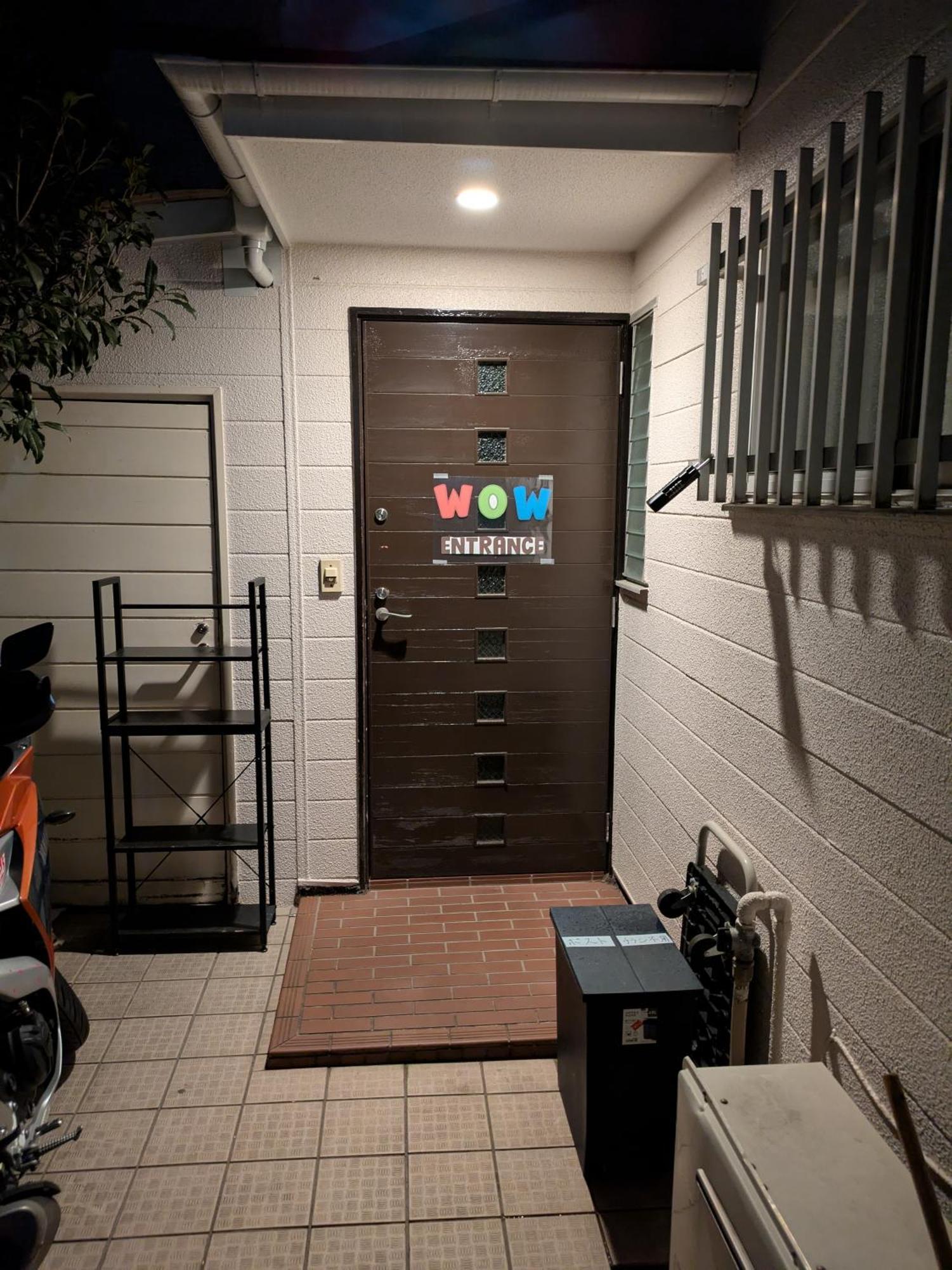 Hostel Work Or Wander Tōkyō Extérieur photo